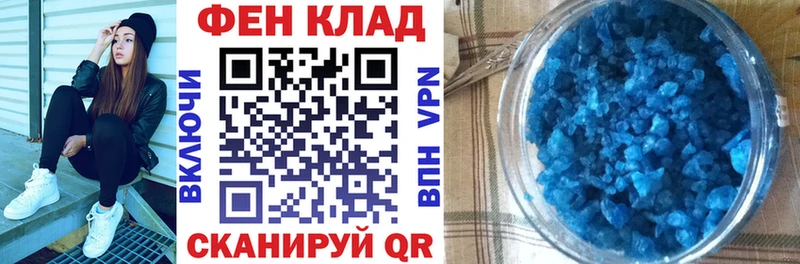 Амфетамин VHQ Шумиха