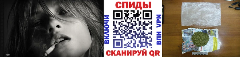 купить наркоту  Шумиха  БУТИРАТ бутандиол 