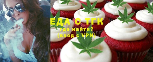 стаф Приозерск