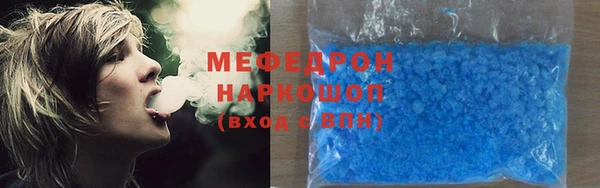 ГАЛЛЮЦИНОГЕННЫЕ ГРИБЫ Чекалин