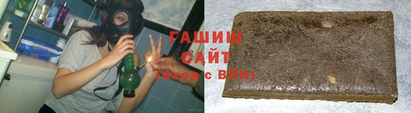 COCAINE Арсеньев