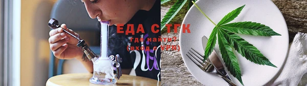 марки lsd Армянск
