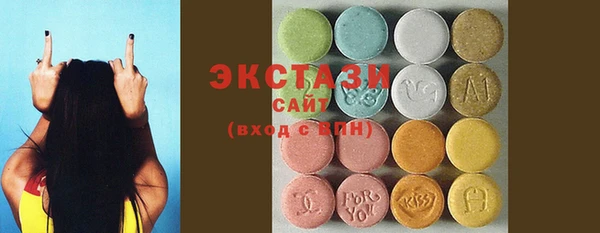 хмурый Алексеевка