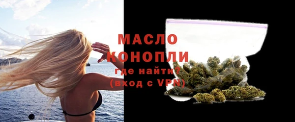 Альфа ПВП Чегем