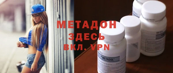 ГАЛЛЮЦИНОГЕННЫЕ ГРИБЫ Чекалин