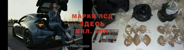 Альфа ПВП Чегем