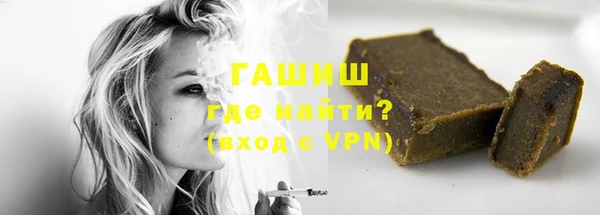 кокаин перу Протвино