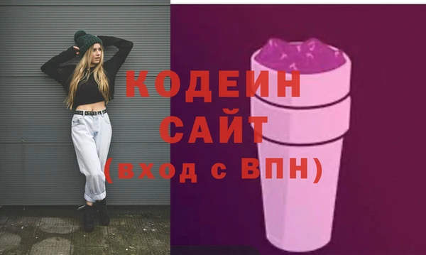 стаф Приозерск