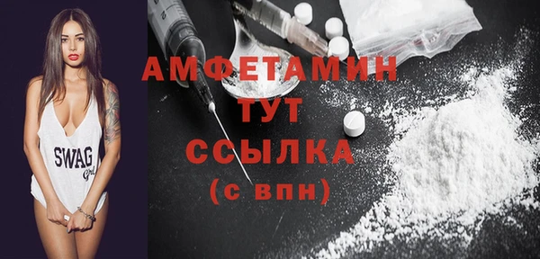 хмурый Алексеевка