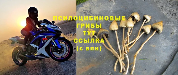 кокаин перу Алзамай