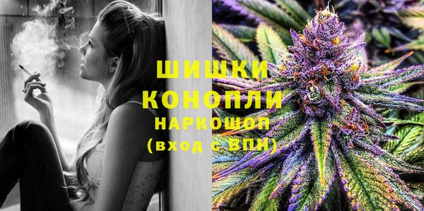 COCAINE Арсеньев