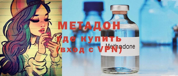 кокаин перу Протвино