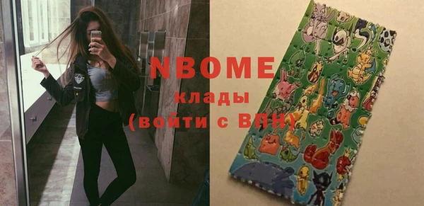 кокаин перу Алзамай