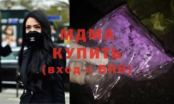 хмурый Алексеевка