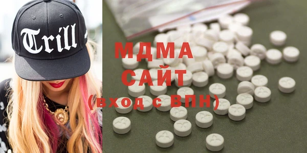 ECSTASY Аркадак