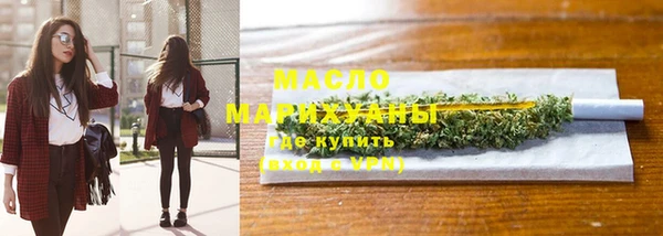 марки lsd Армянск