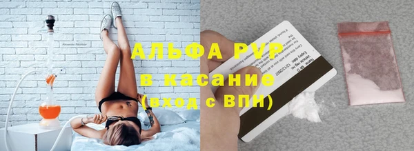 ECSTASY Аркадак