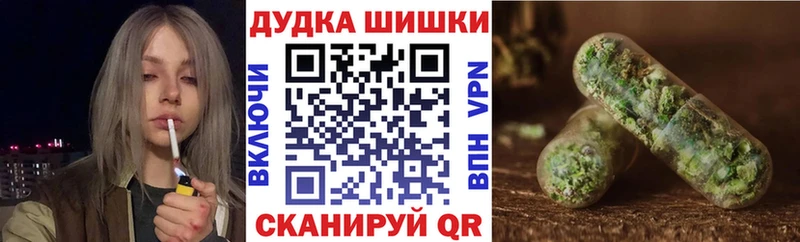 Конопля VHQ  Шумиха 